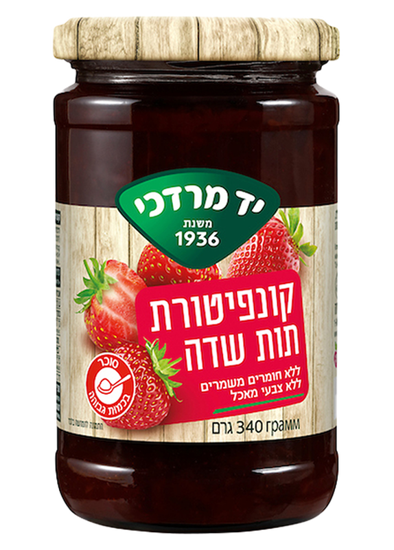 קונפיטורת תות 340 גרם image number 0